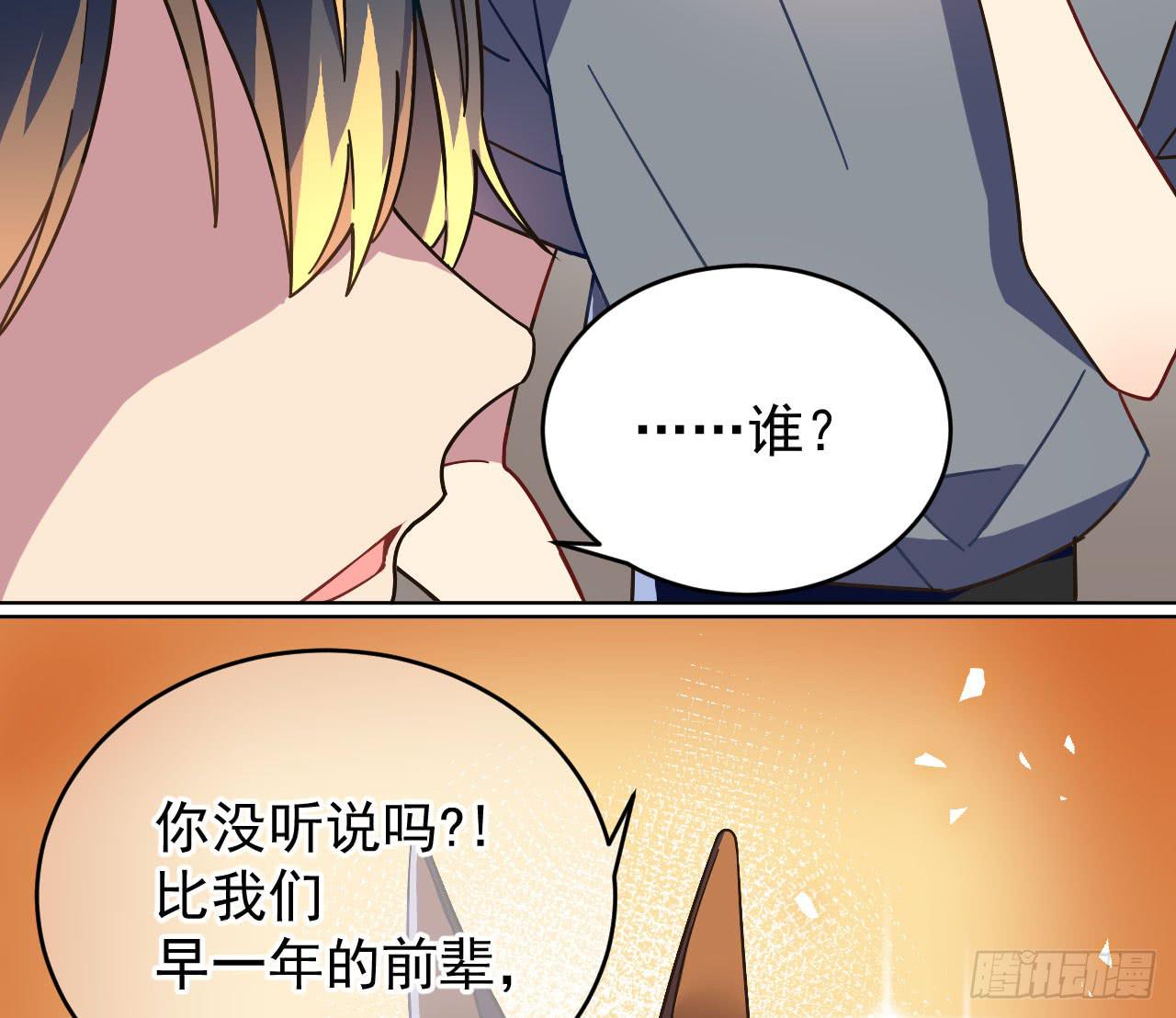 2.失踪57