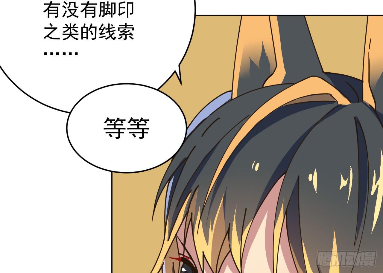 3.焦虑90