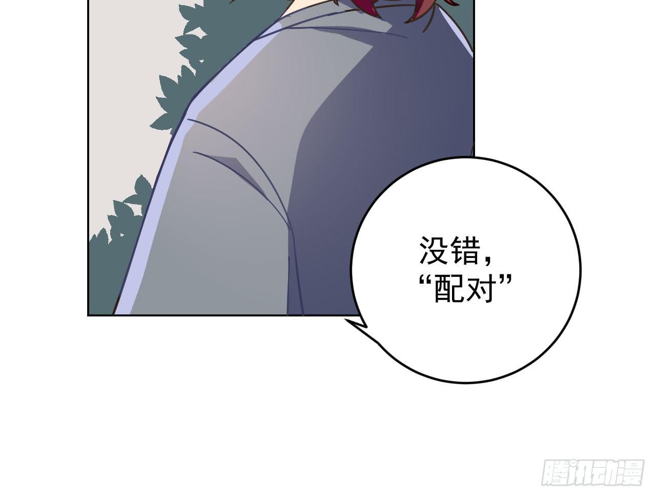 2.失踪36