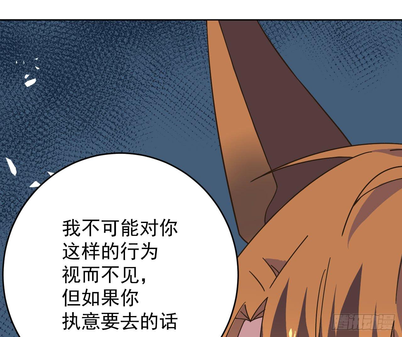 3.焦虑29