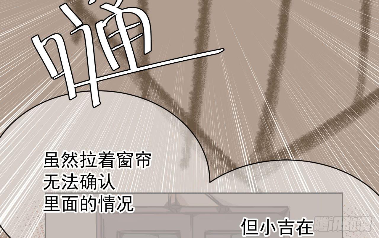5.侦查50