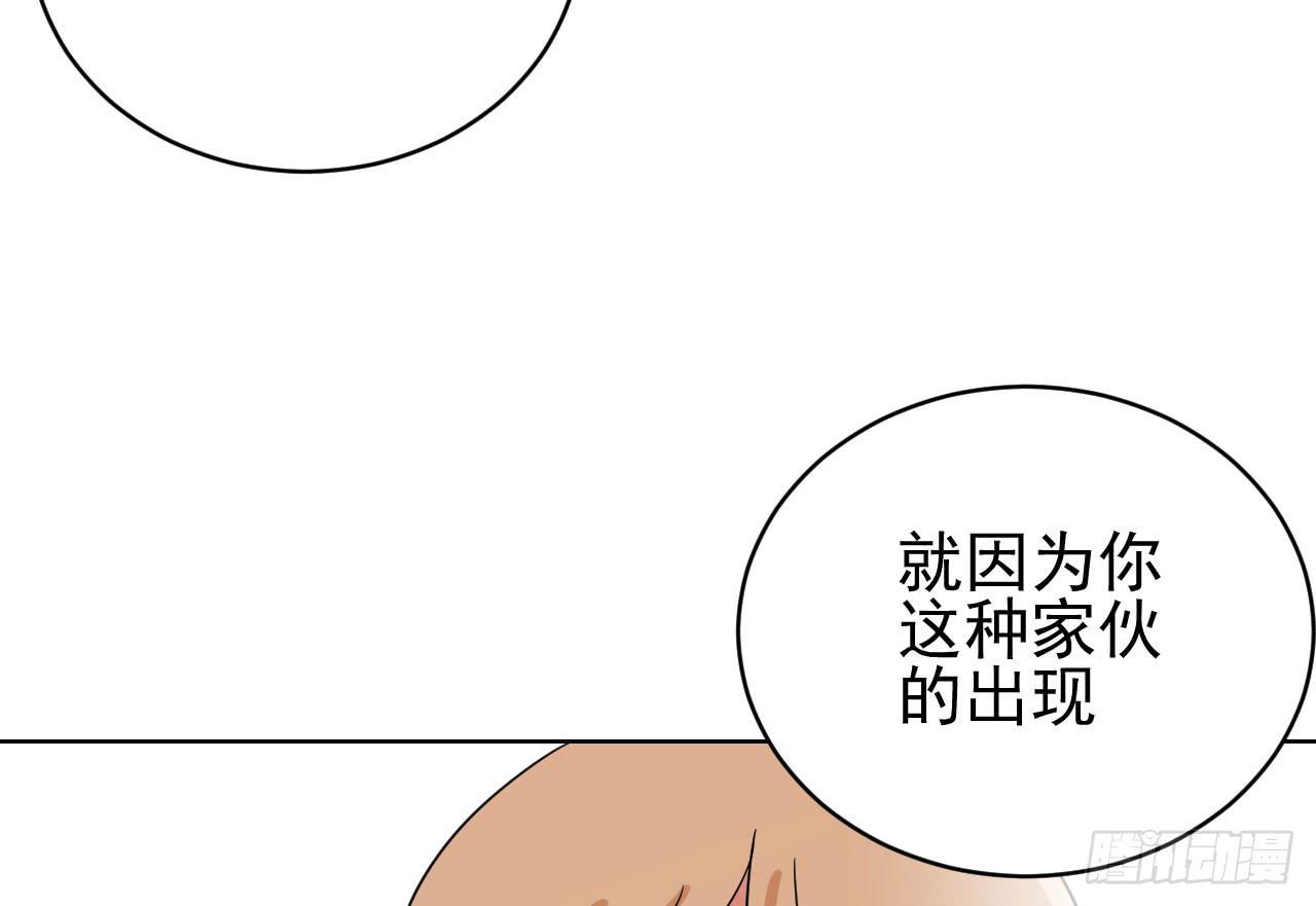 9.契机25