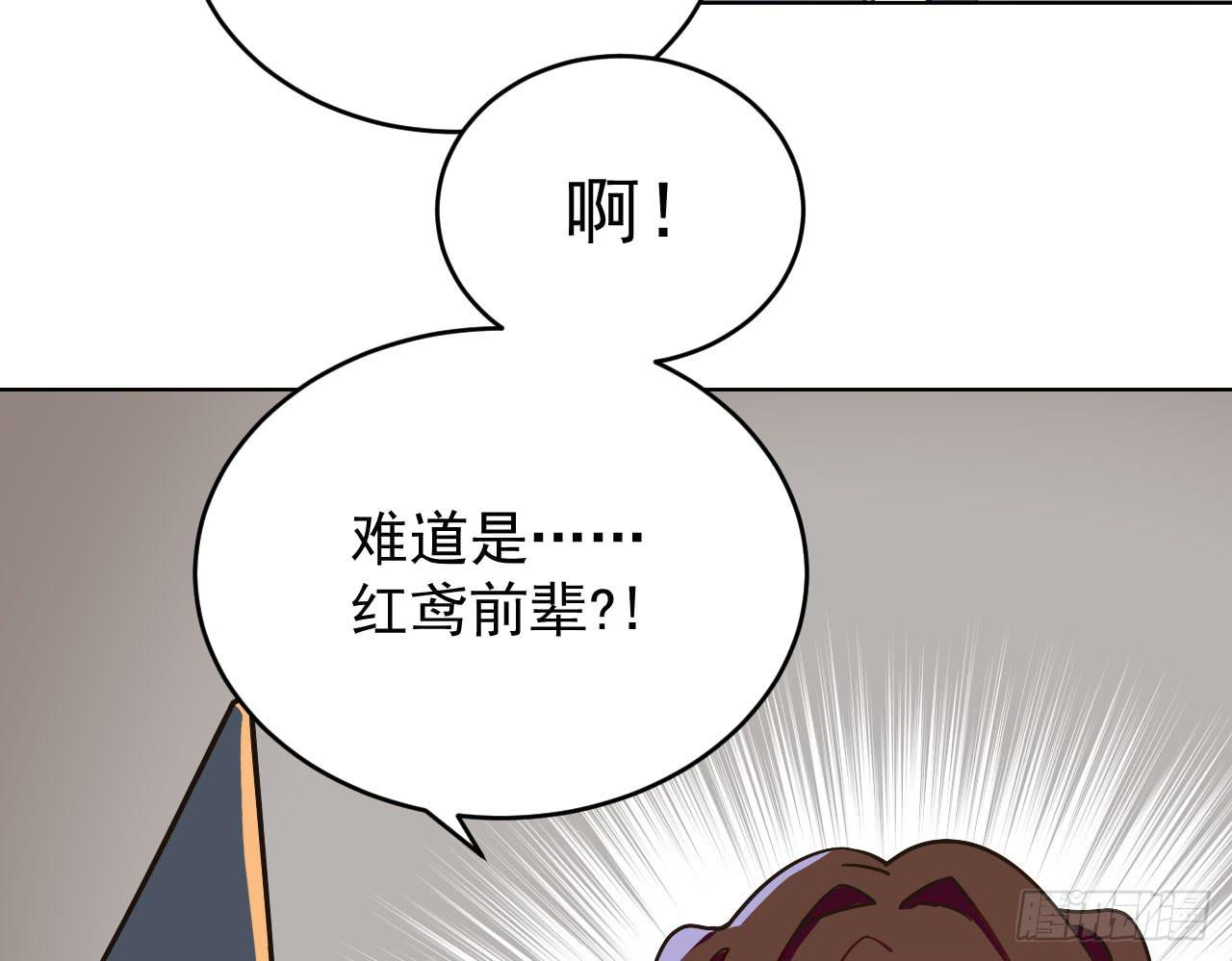 2.失踪55