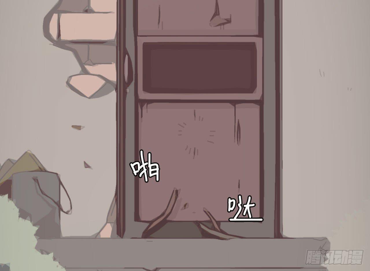 5.侦查87
