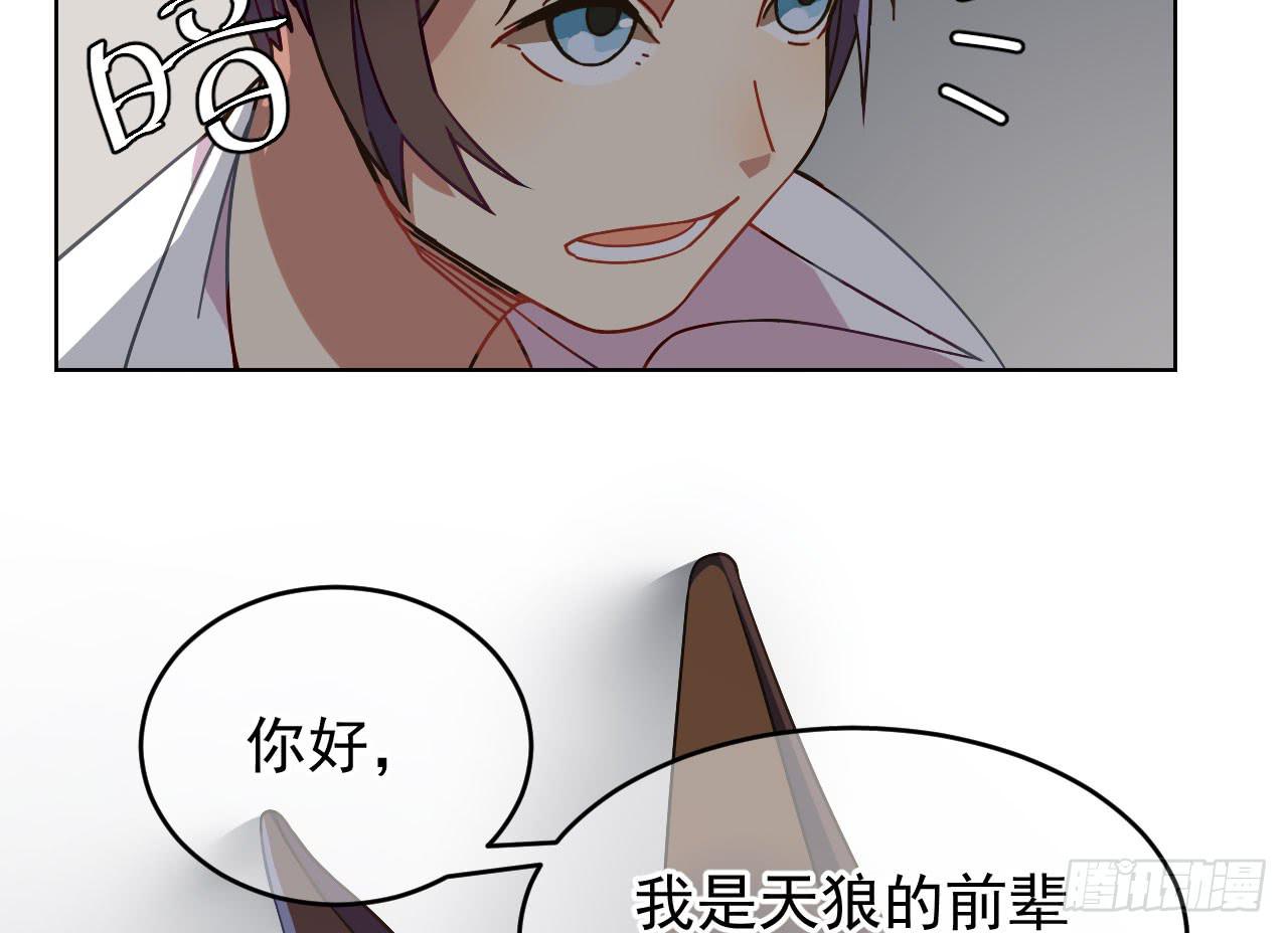 3.焦虑11