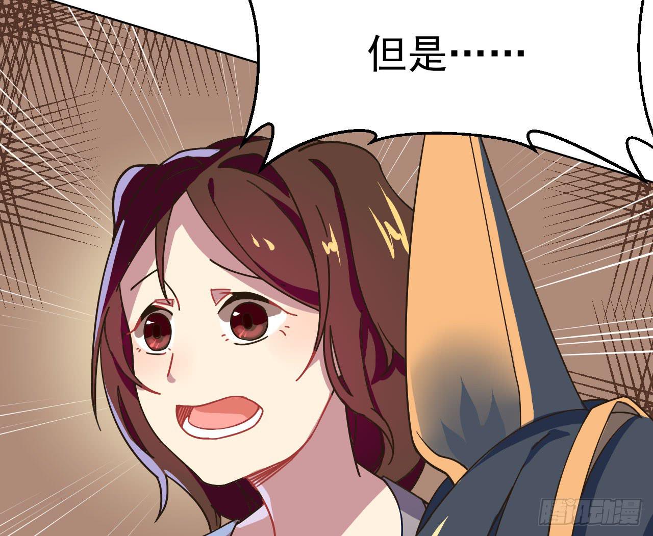 2.失踪73