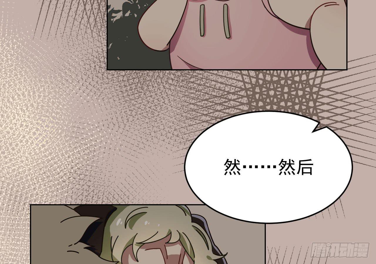 3.焦虑49