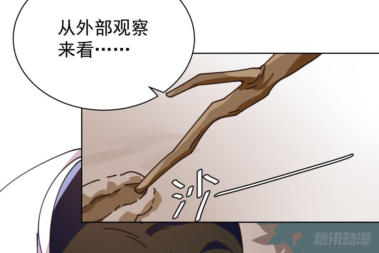 5.侦查39