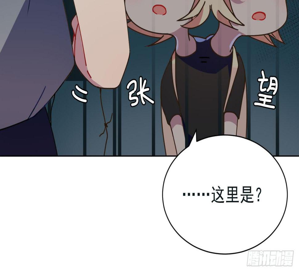 6.救援78