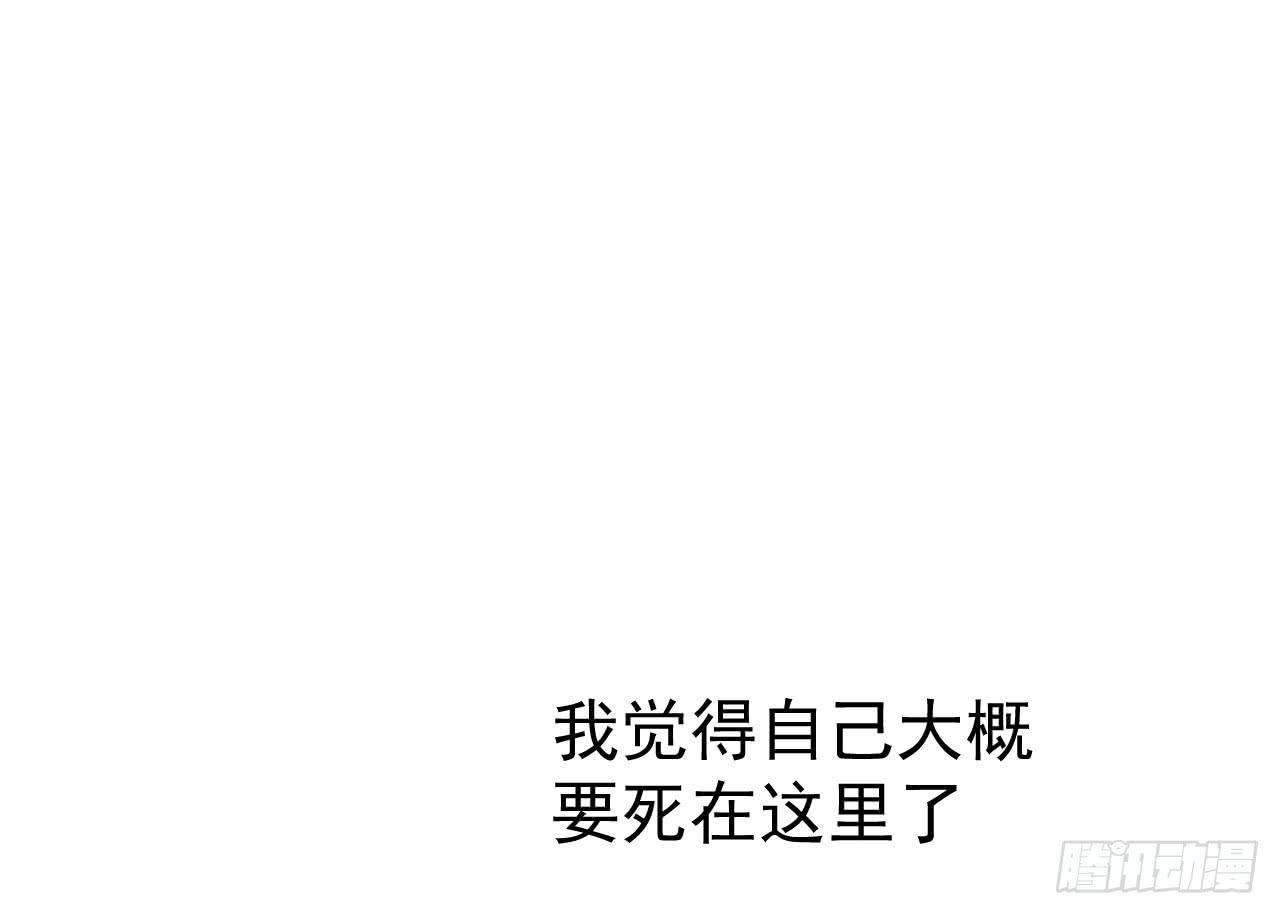 9.契机34