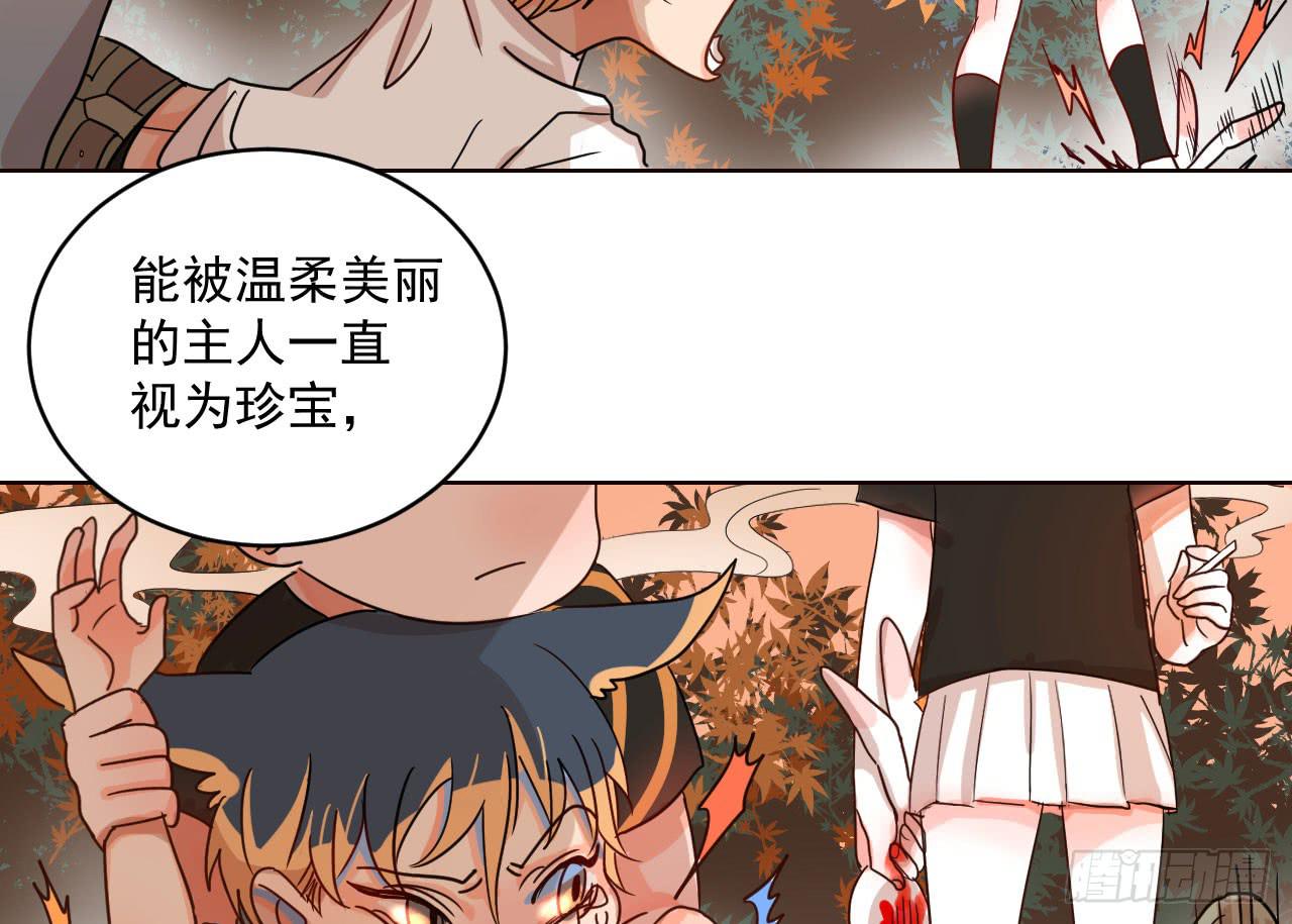 9.契机22