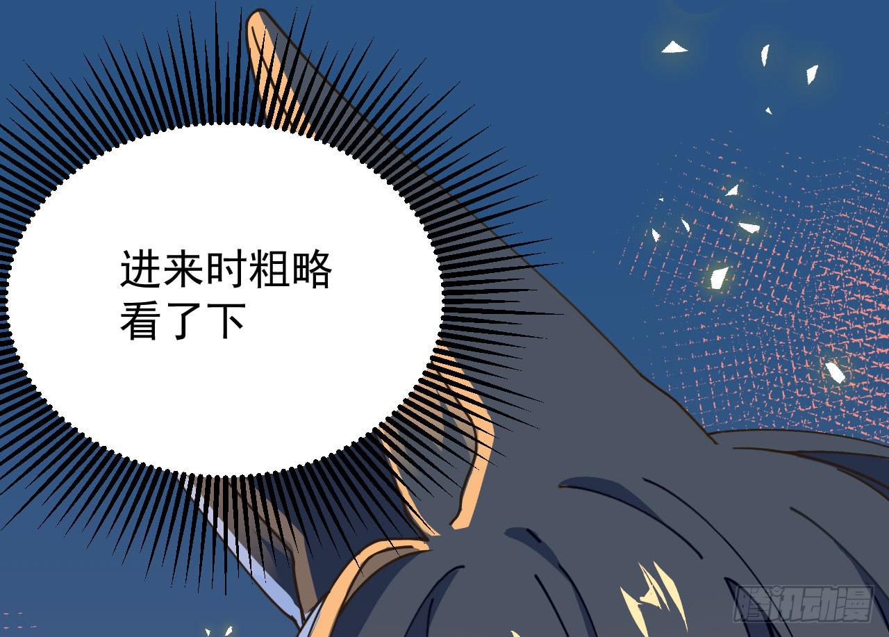 7.绝境7