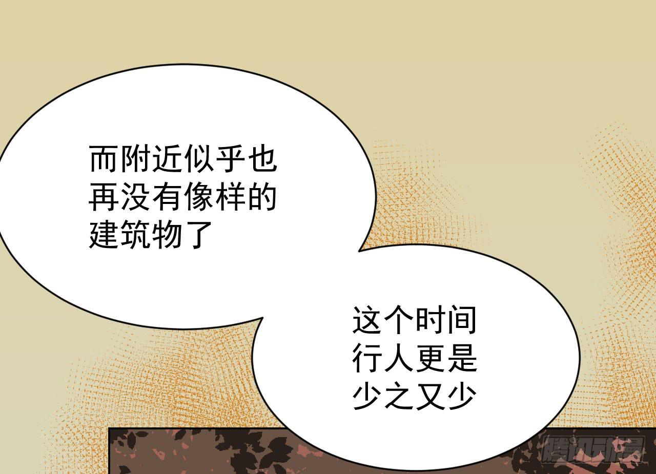 5.侦查53