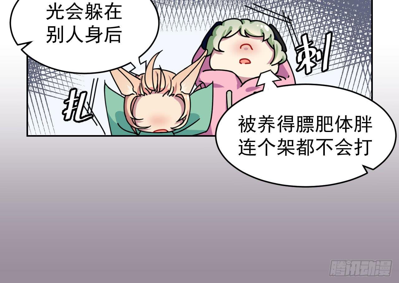 1.天狼58