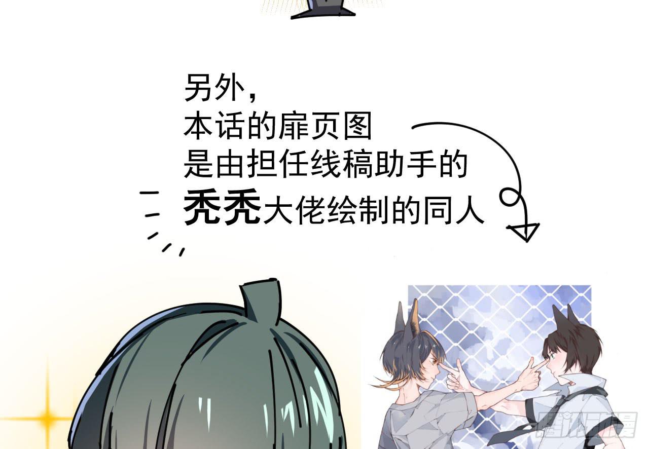 7.绝境90