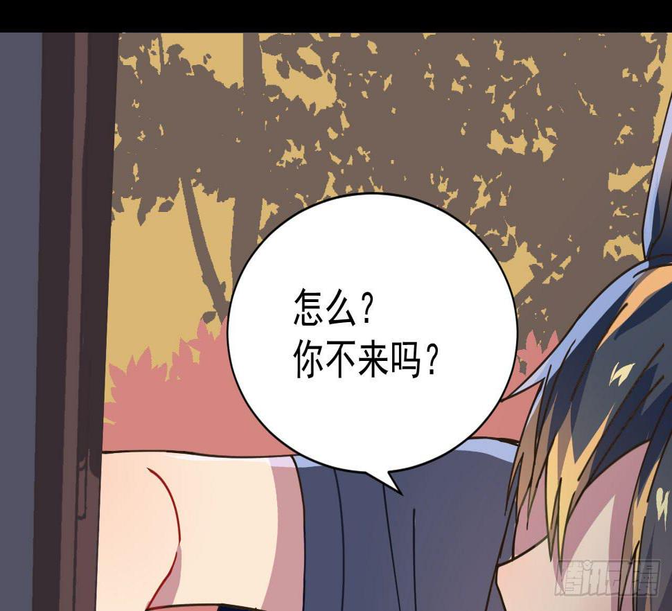 6.救援93