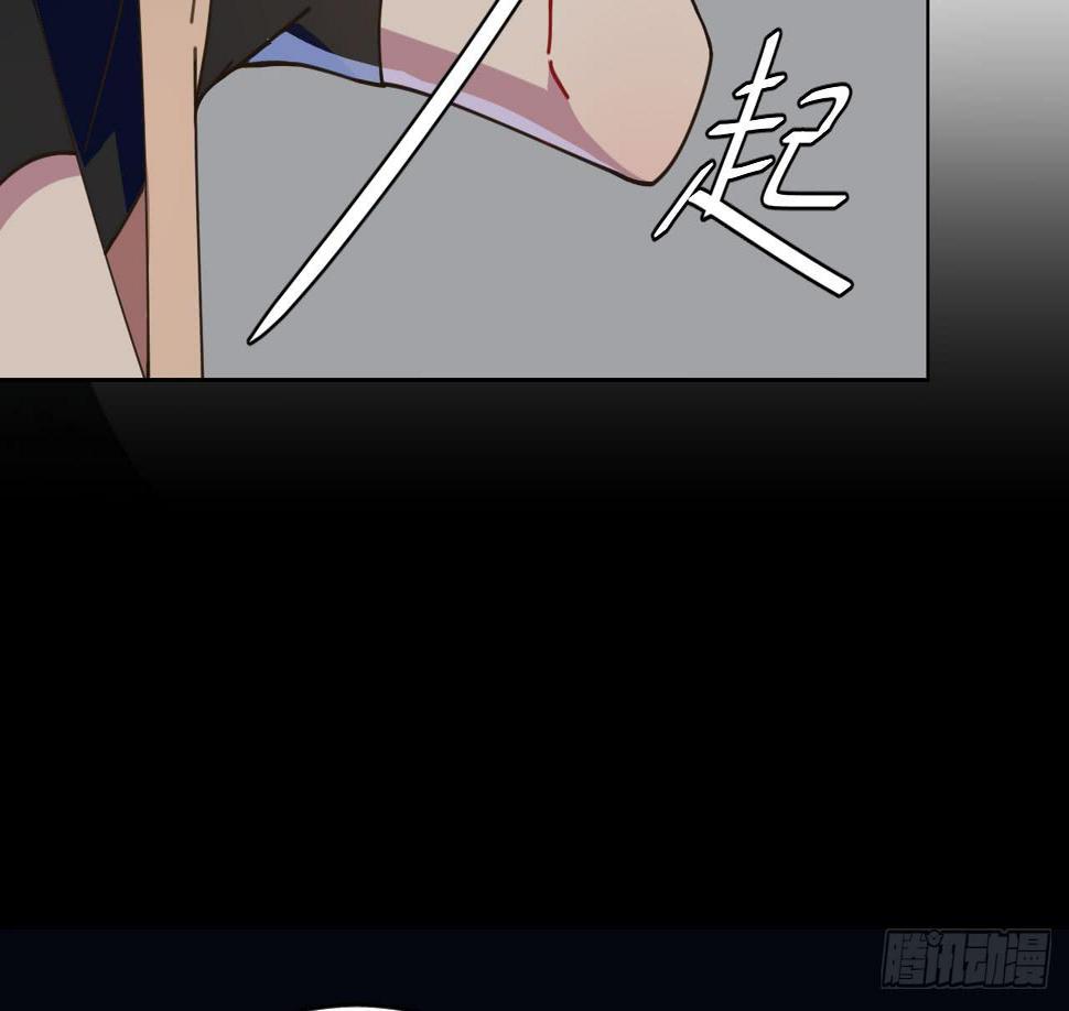 6.救援72