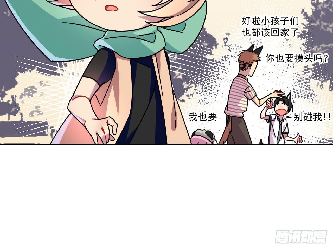 1.天狼77