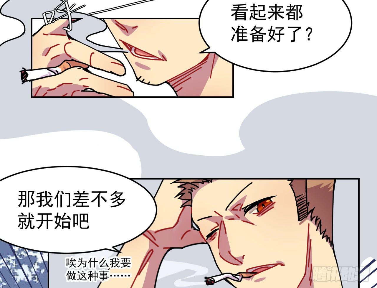1.天狼2