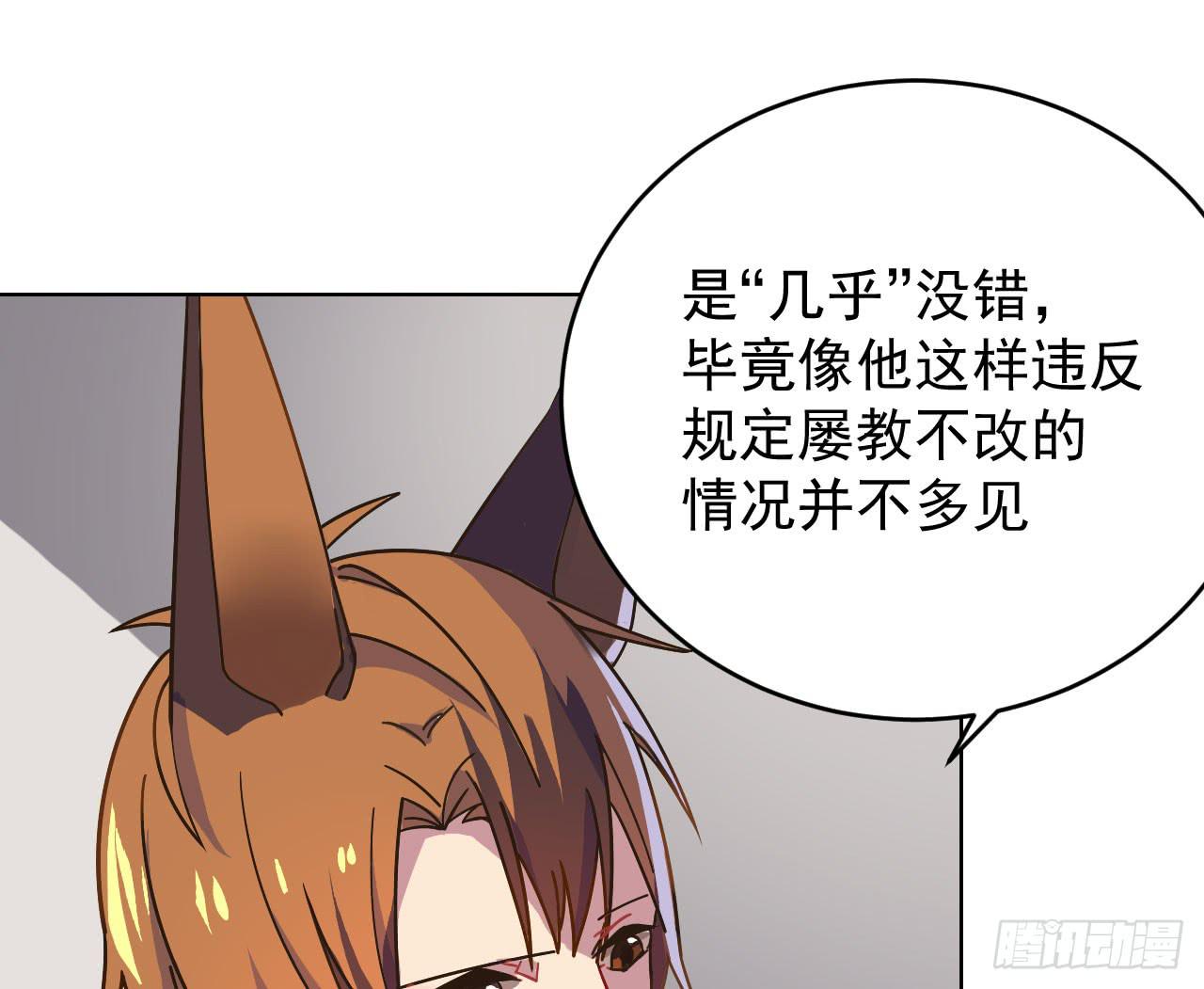 2.失踪71