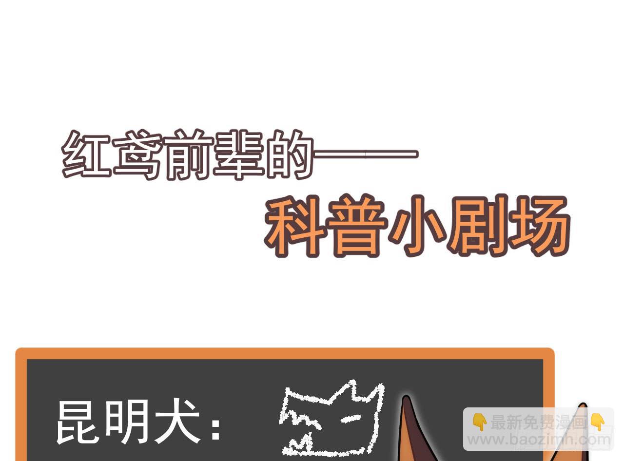 3.焦虑106