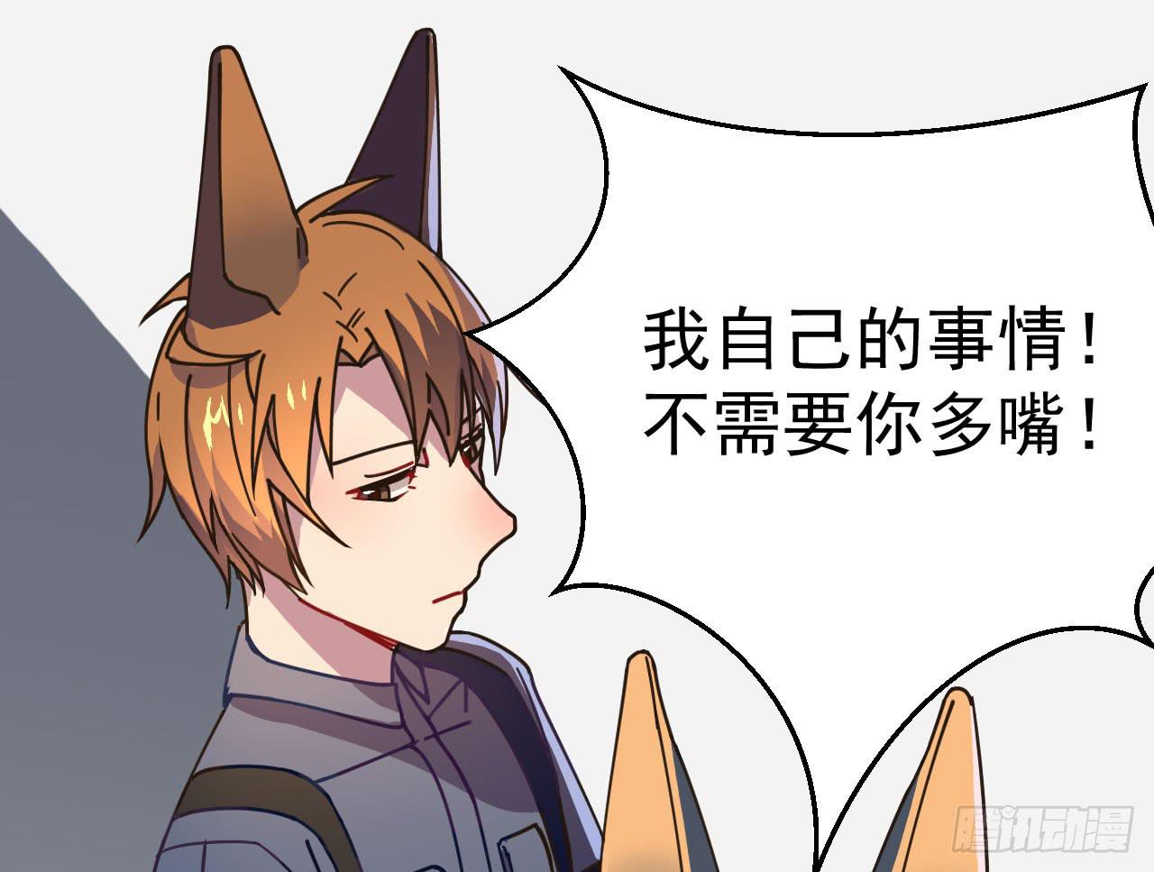 4.追迹31