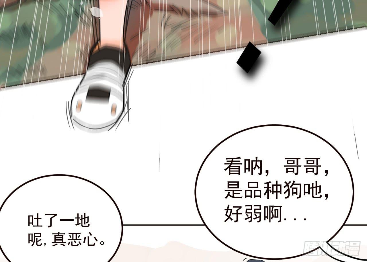 9.契机17