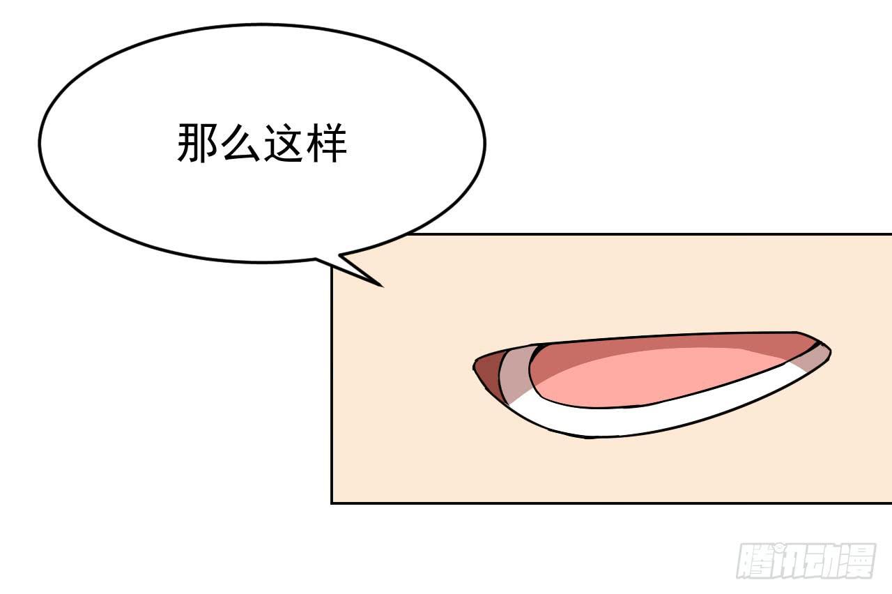 3.焦虑27