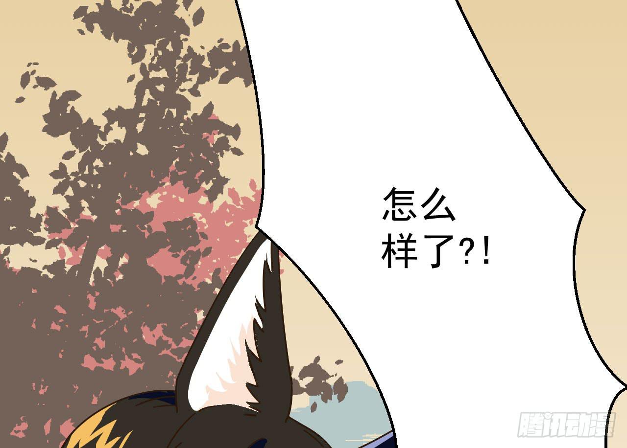 3.焦虑2