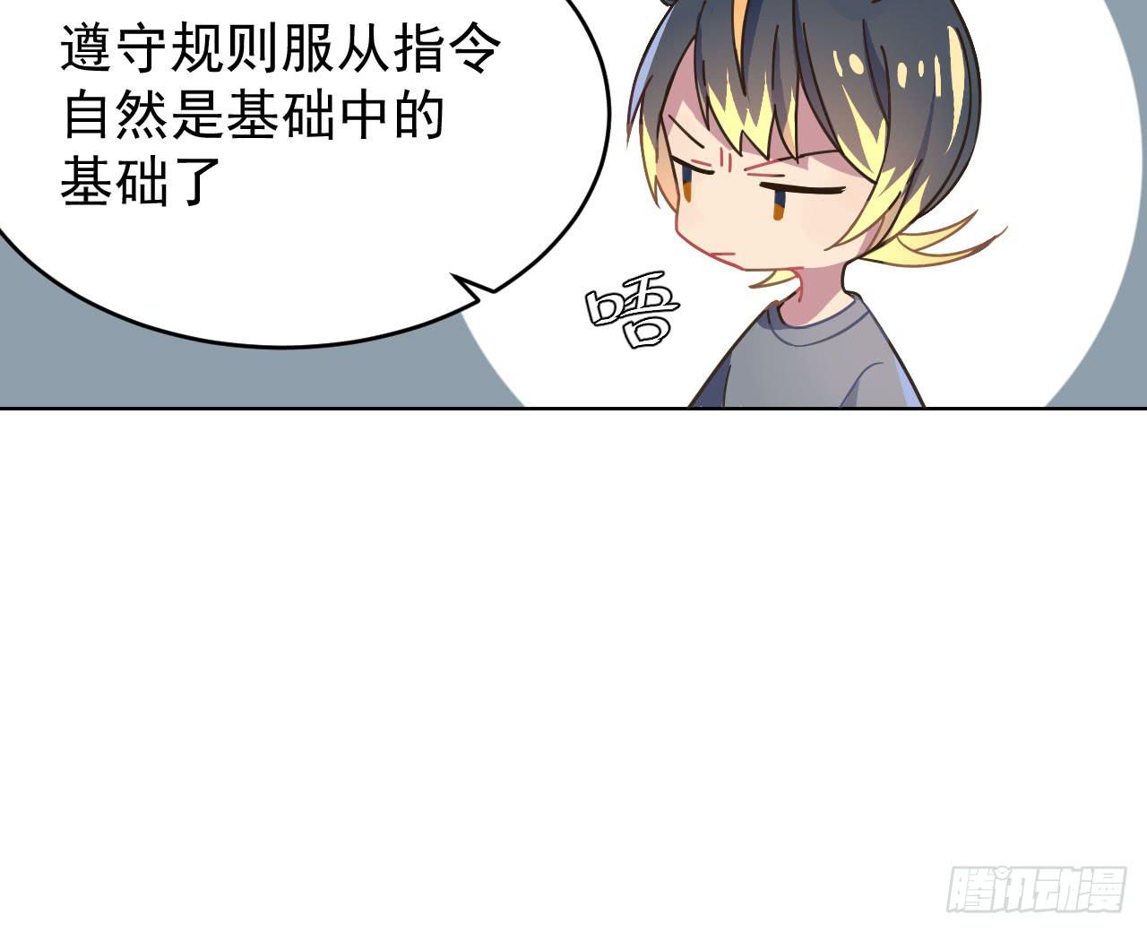 2.失踪22