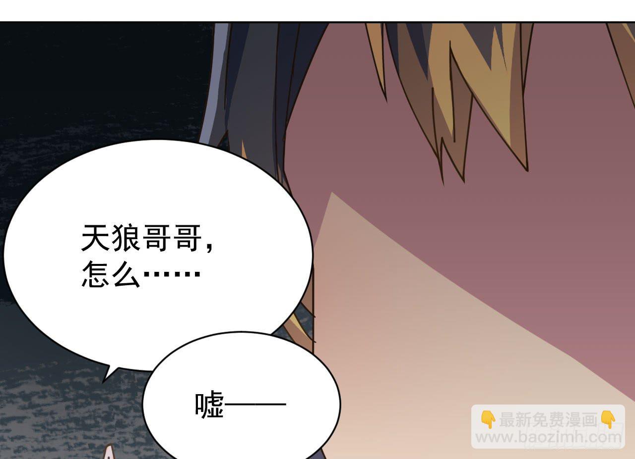 7.绝境61