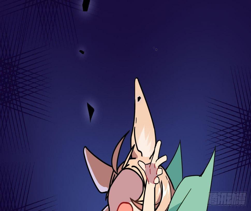 6.救援39