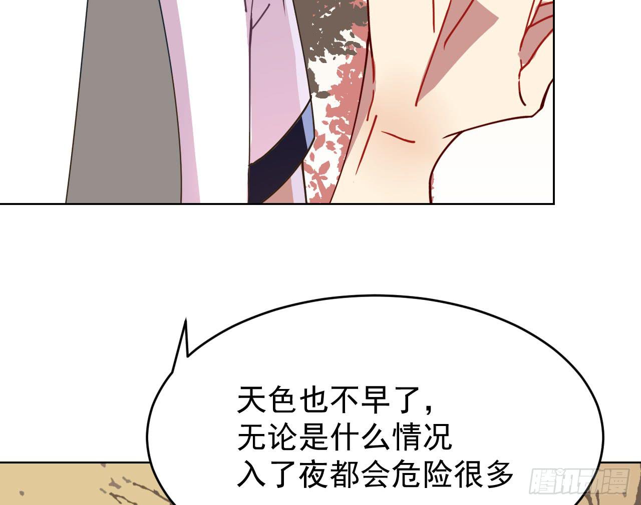 3.焦虑87