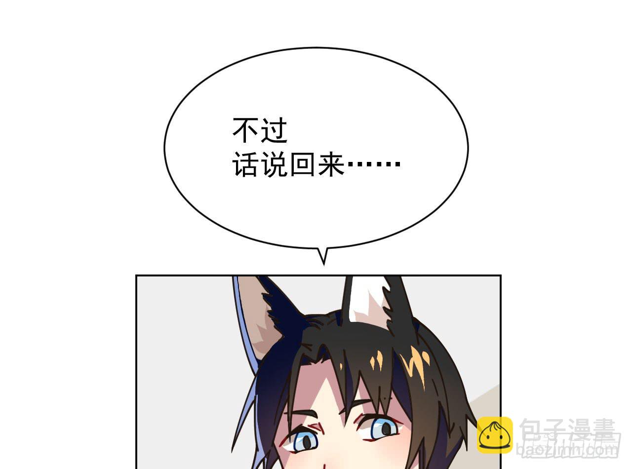 5.侦查30