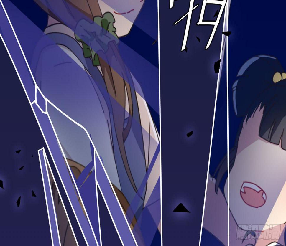 6.救援29