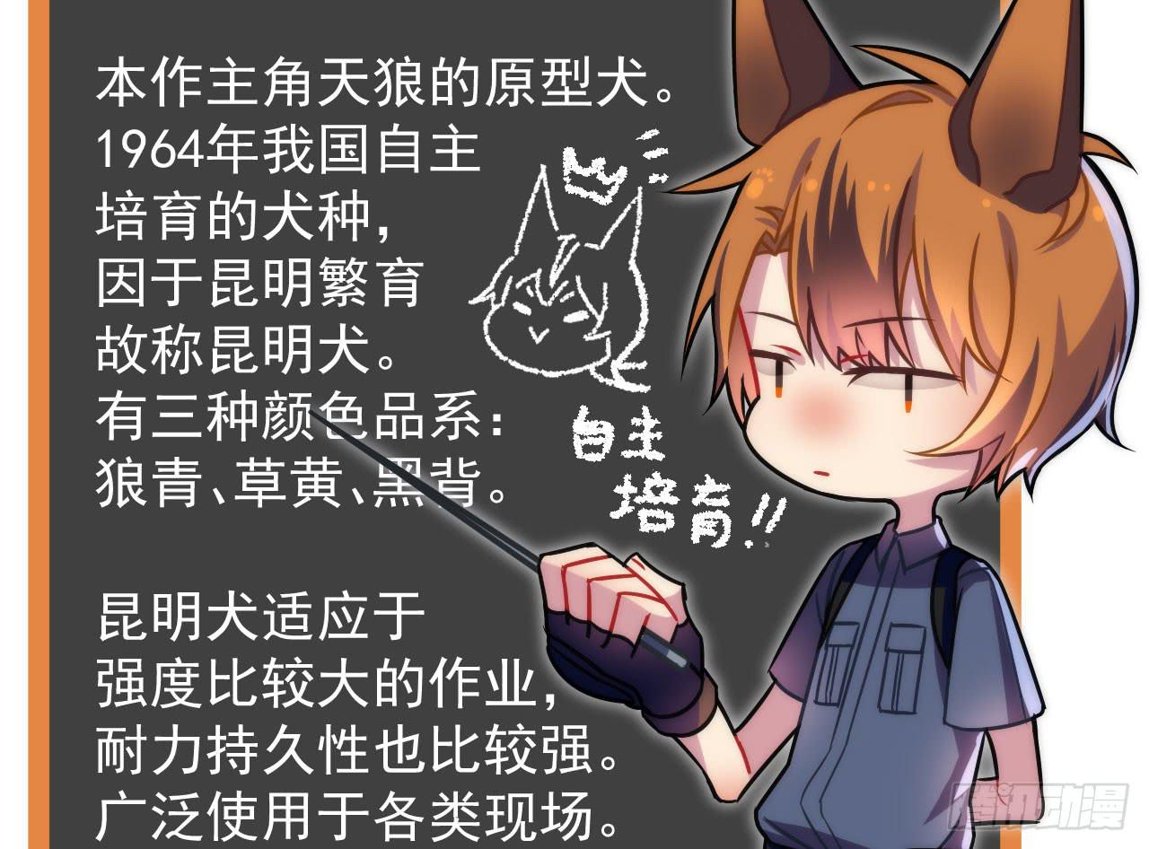 3.焦虑107