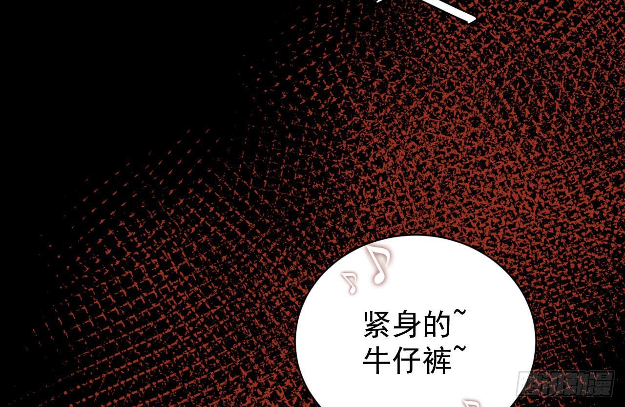 8.冲突29