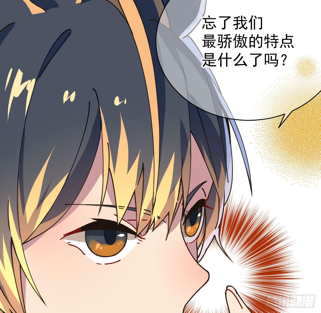 4.追迹8