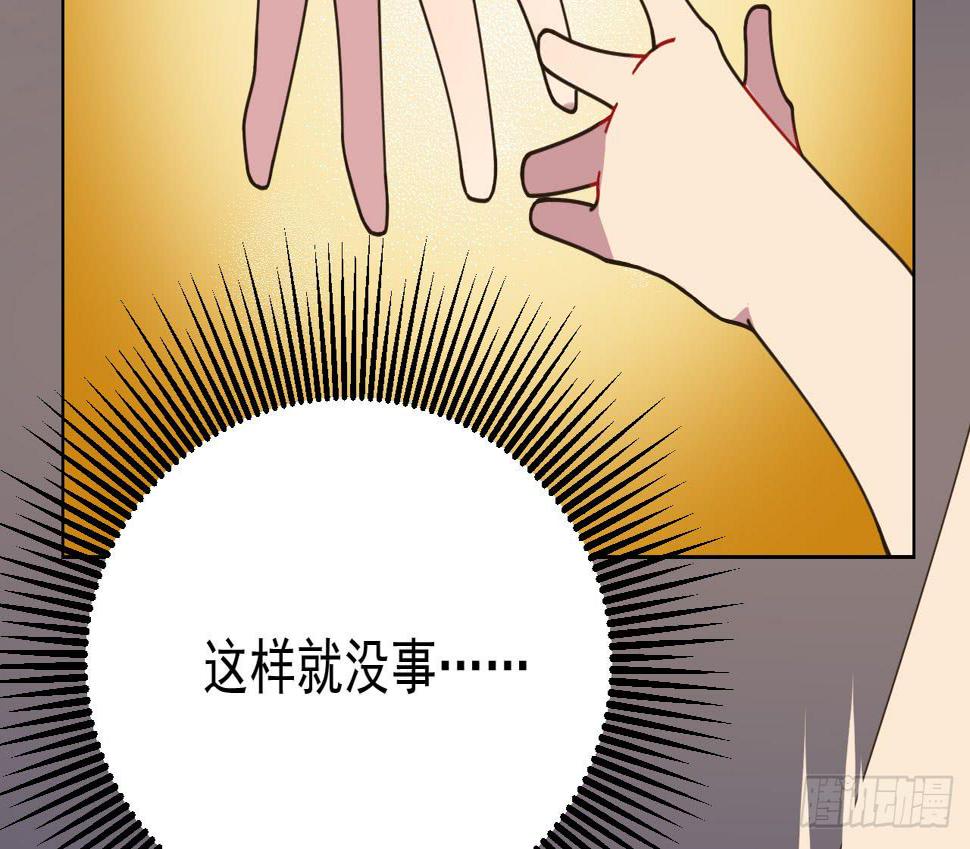 6.救援21