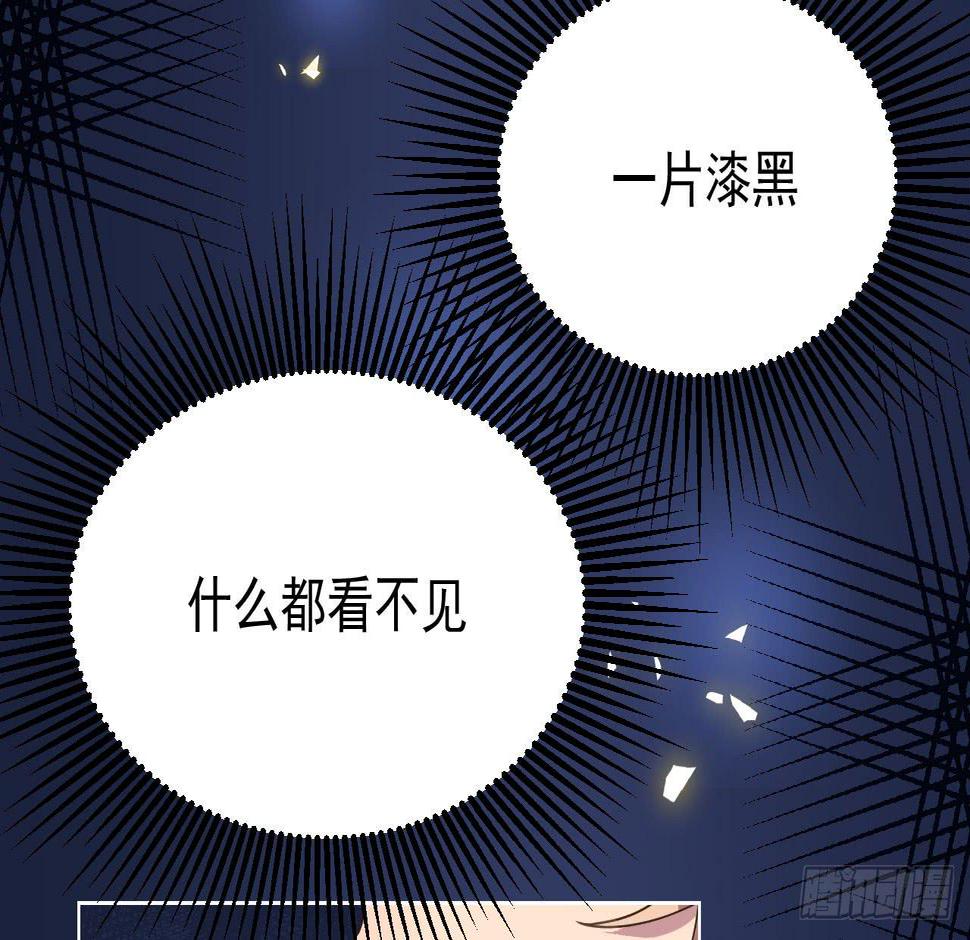 6.救援5