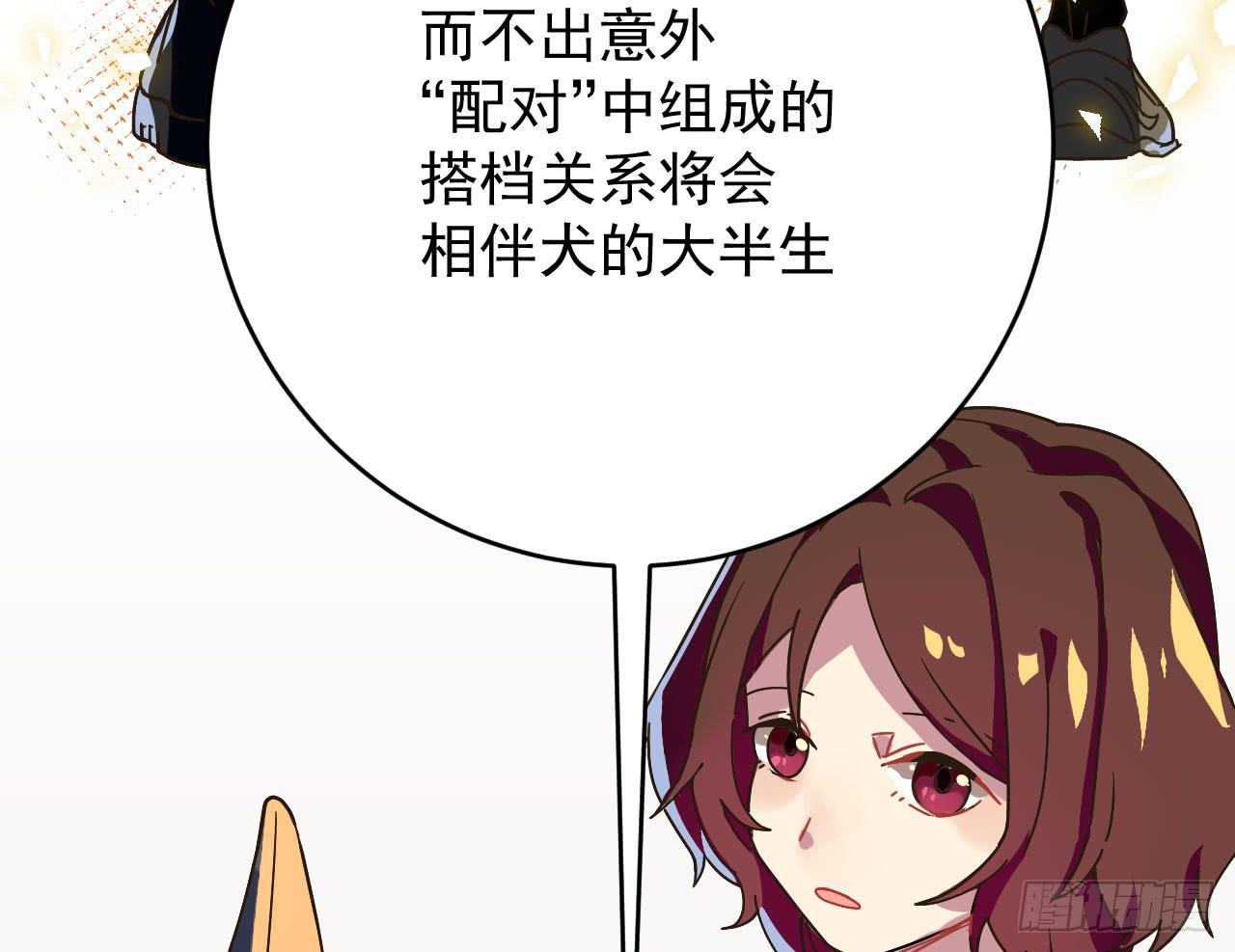 2.失踪40