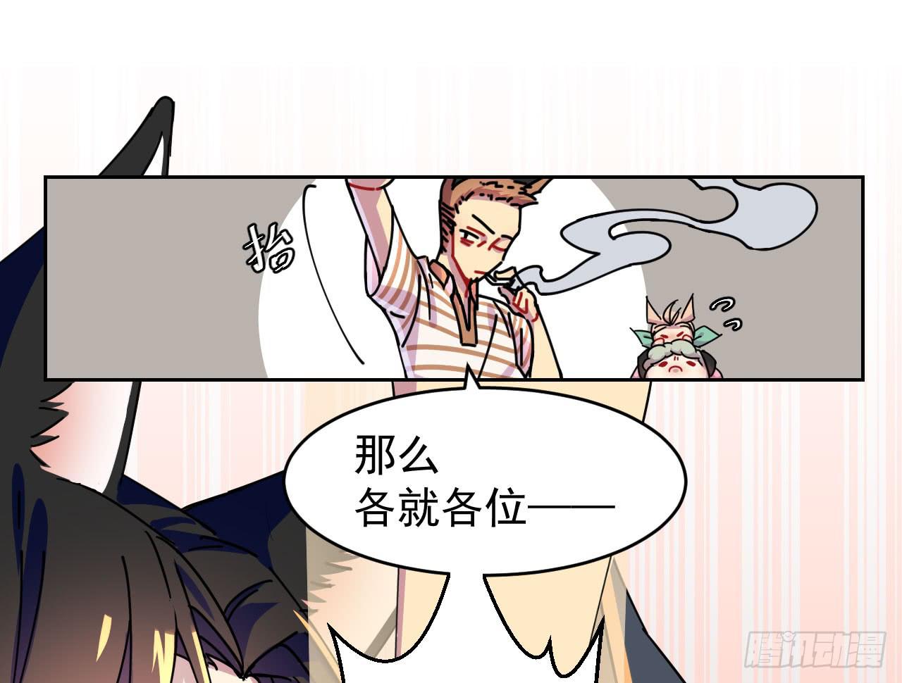 1.天狼24