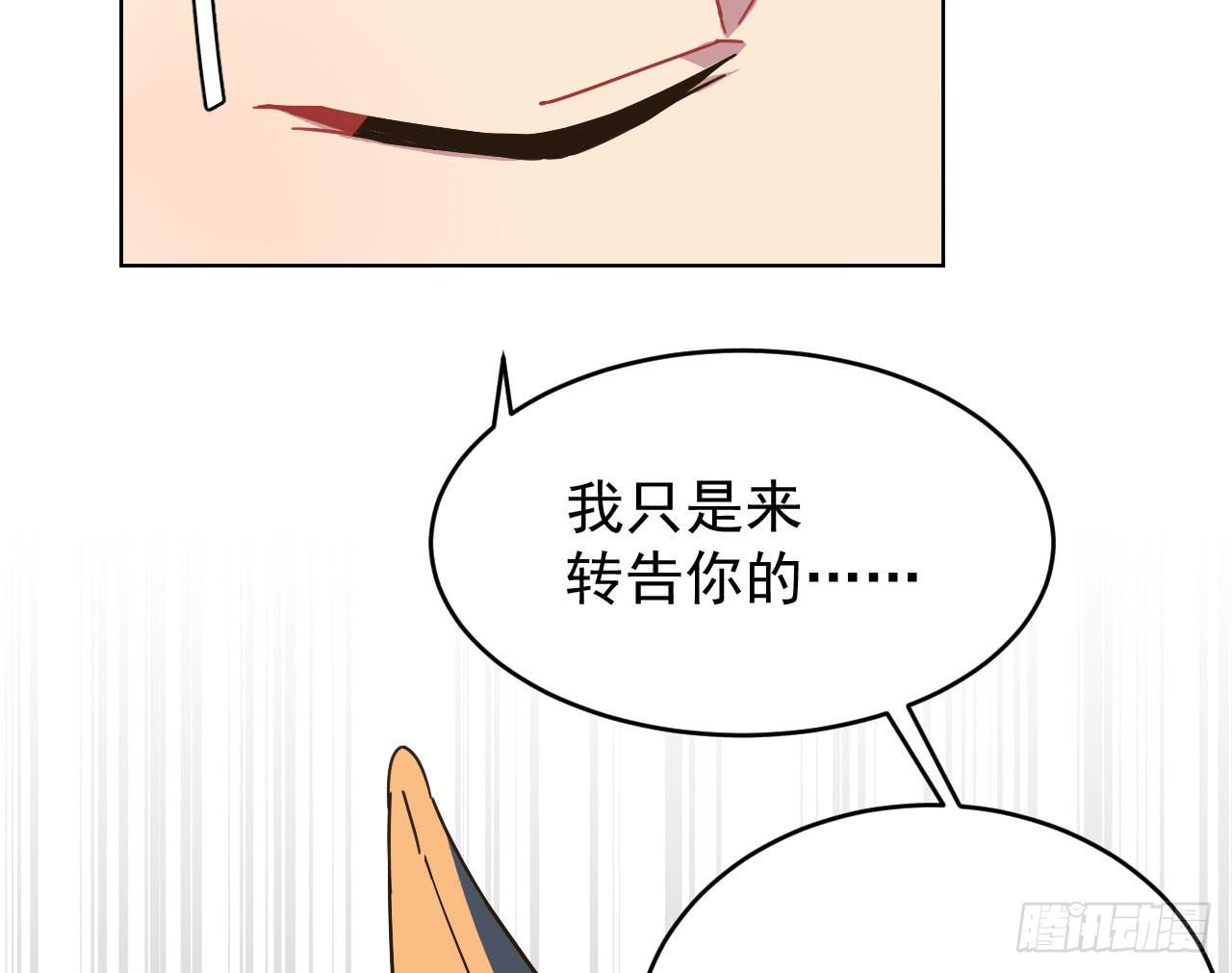 2.失踪65