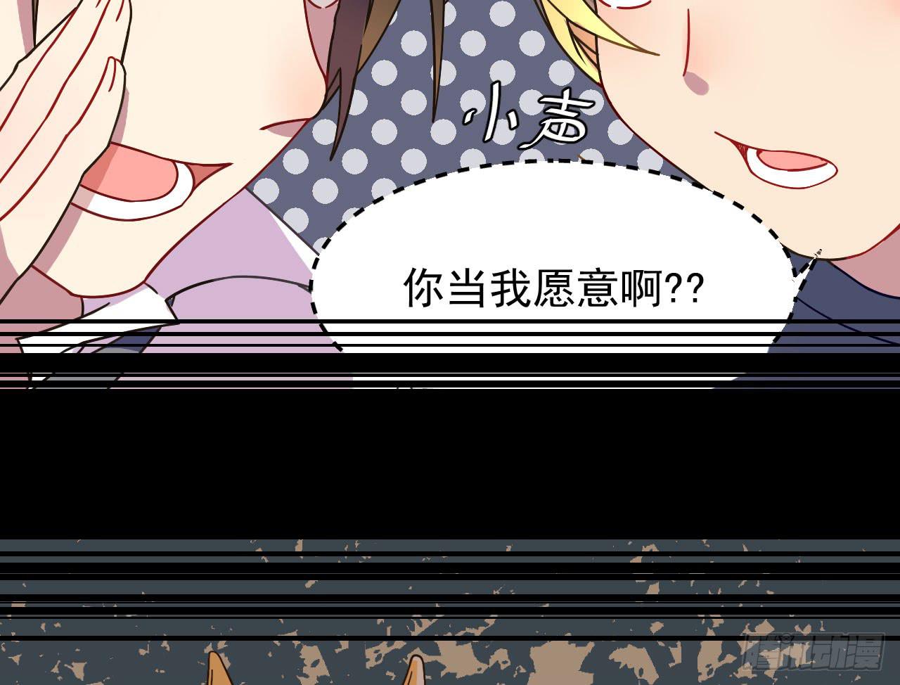 3.焦虑19