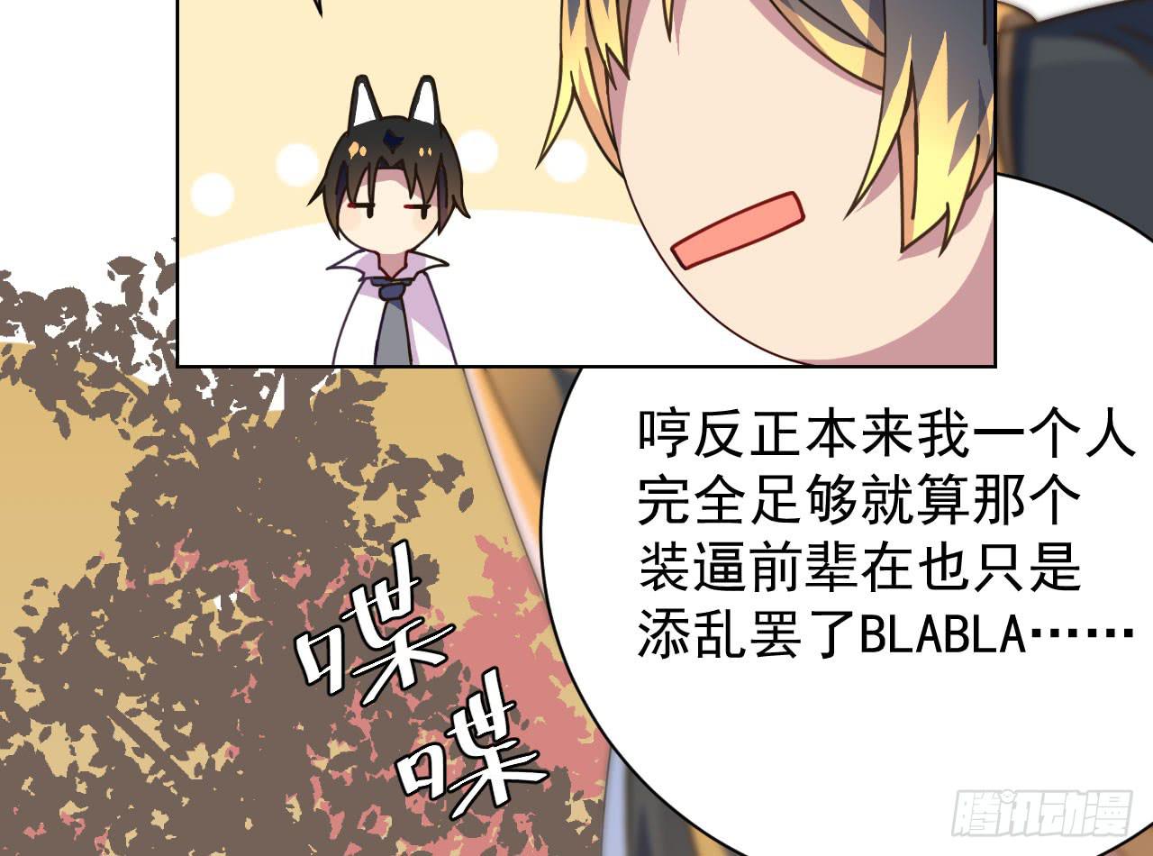 5.侦查26