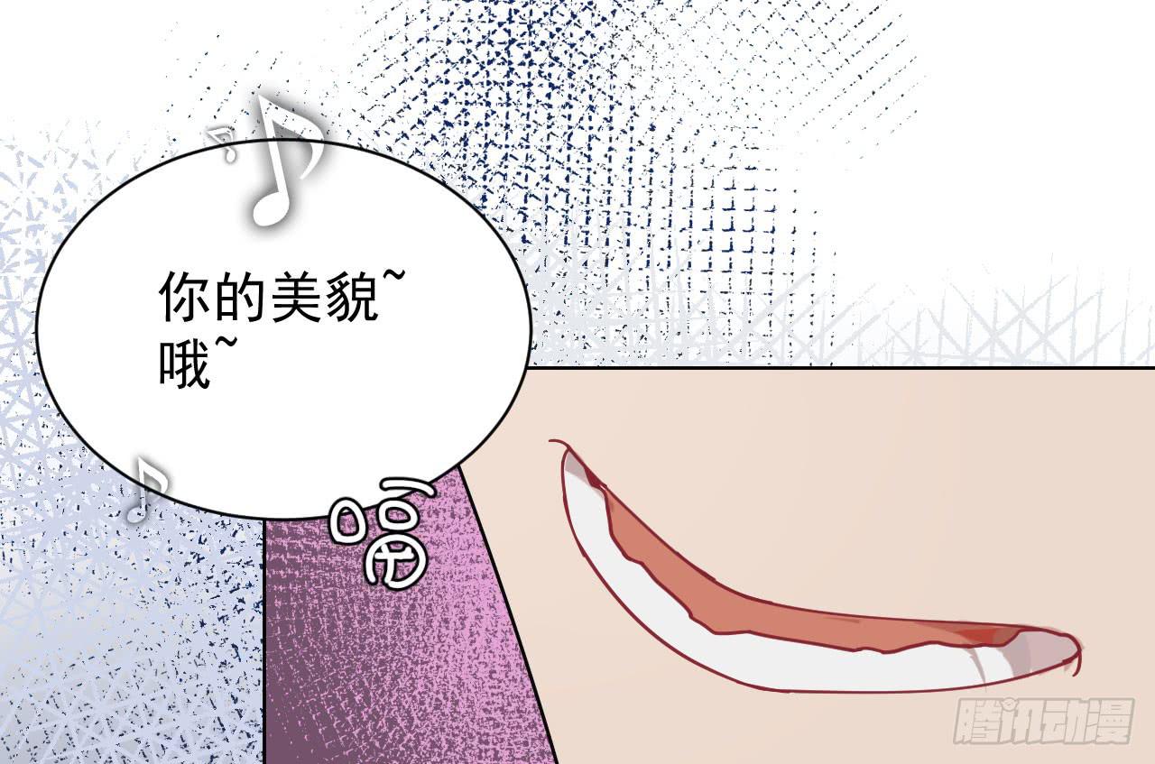 8.冲突7
