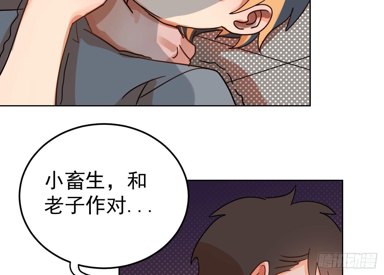 9.契机57