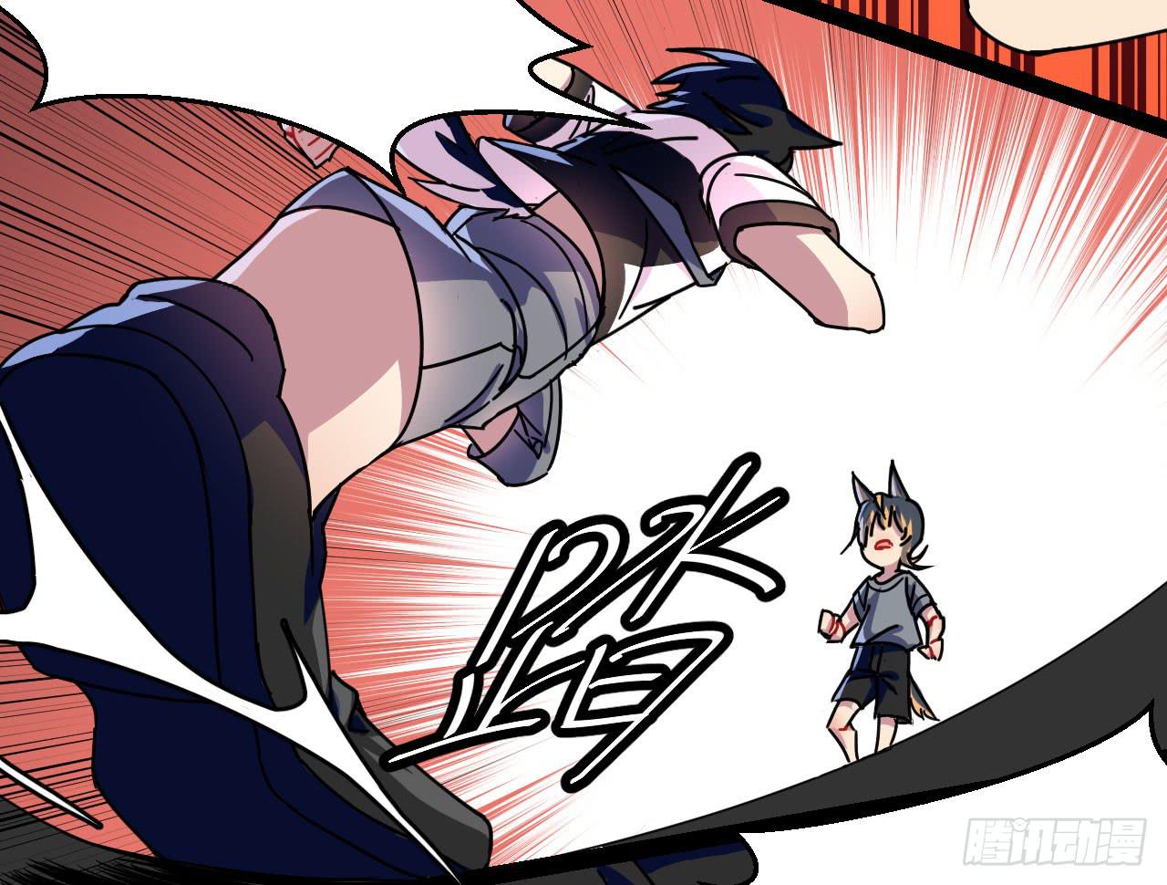 1.天狼27