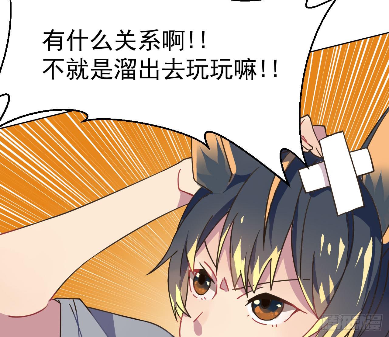 2.失踪14