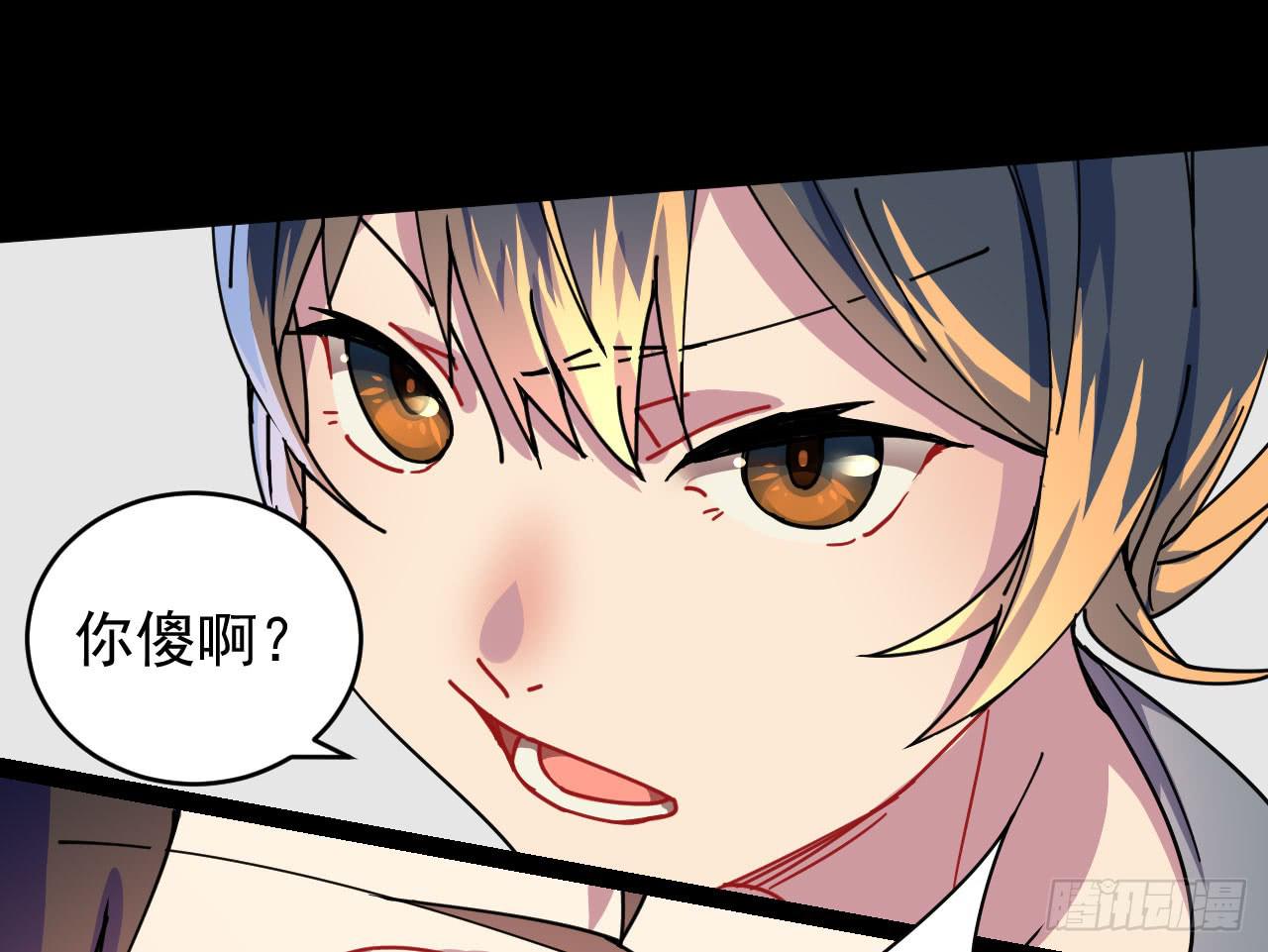 1.天狼32